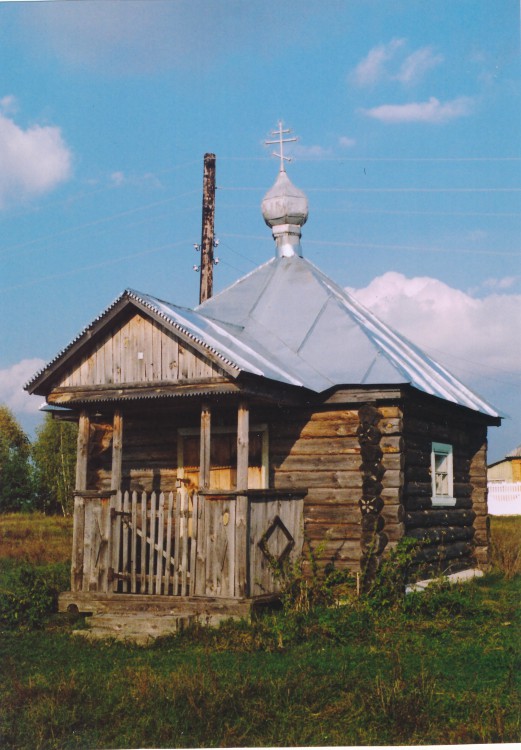 Часовня иконы Божией Матери 