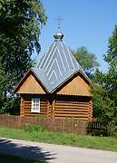 Алёшино. Георгия Победоносца, часовня