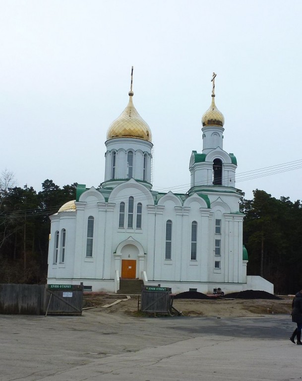 Ордынское. Церковь Троицы Живоначальной. фасады