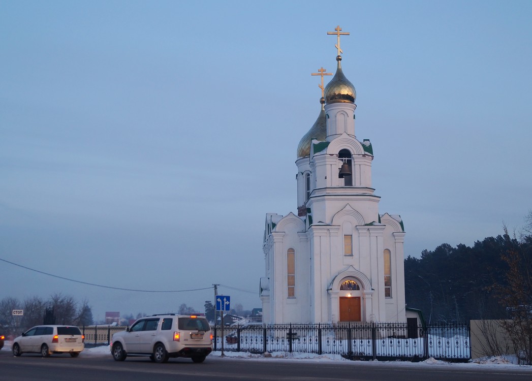 Церковь Троицы Живоначальной, Ордынское (Ордынский район, Новосибирская область). фасады
