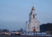 Церковь Троицы Живоначальной - Ордынское - Ордынский район - Новосибирская область