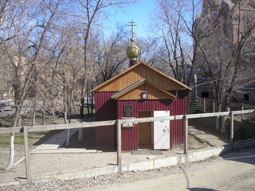 Церковь Петра и Павла, Саратов (Саратов, город, Саратовская область). дополнительная информация