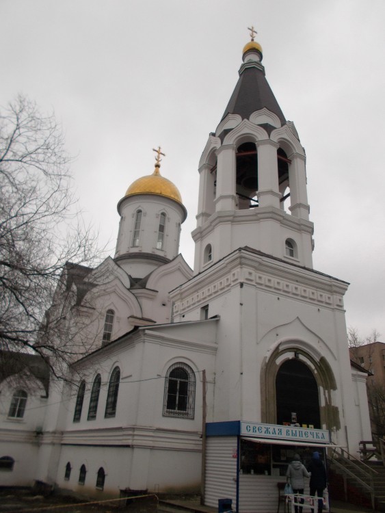 Саратов. Церковь Петра и Павла. фасады