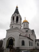 Церковь Петра и Павла - Саратов - Саратов, город - Саратовская область