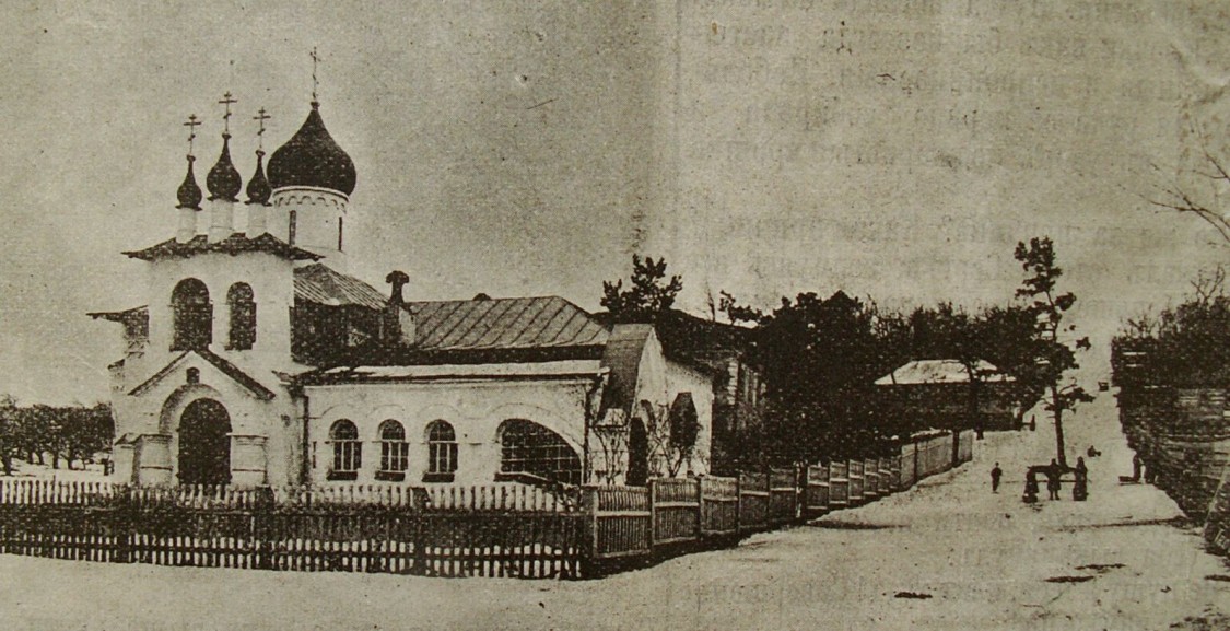 Церковь Благовещения Пресвятой Богородицы в Агафоновке, Саратов (Саратов, город, Саратовская область). архивная фотография, Исторический вид храма. Архивное фото. Источник: История старого Саратова.