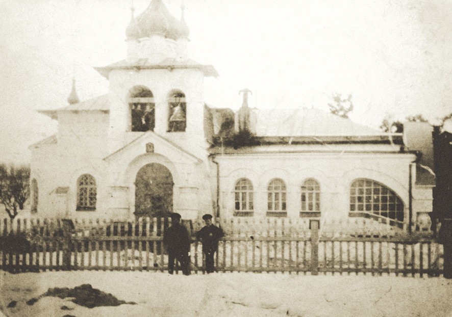 Церковь Благовещения Пресвятой Богородицы в Агафоновке, Саратов (Саратов, город, Саратовская область). архивная фотография, Архивное фото.