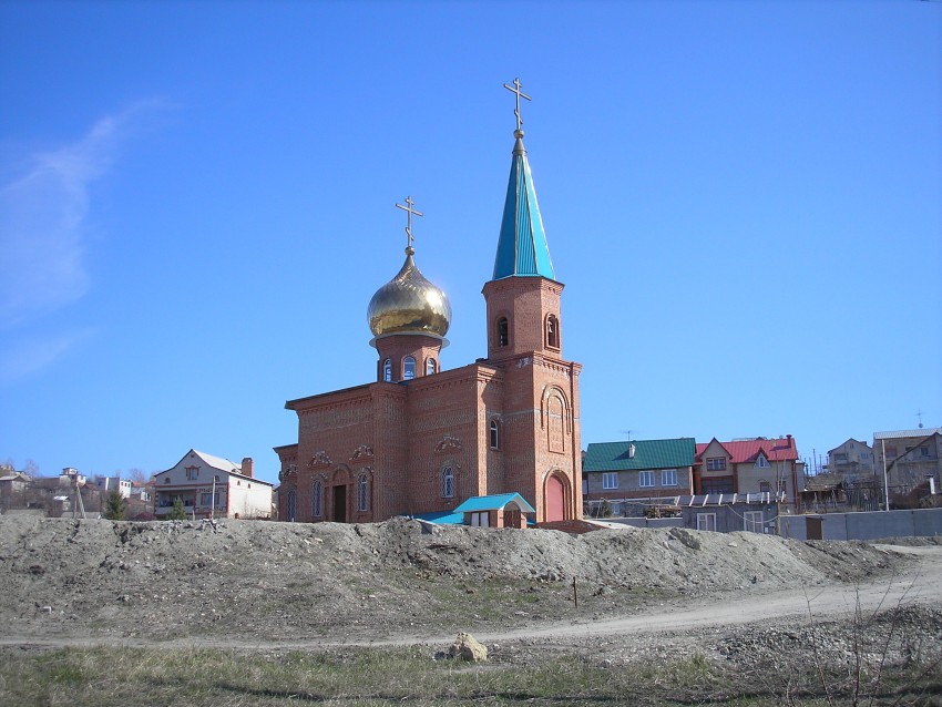 Церковь Трёх Святителей в Поливановке, Саратов (Саратов, город, Саратовская область). общий вид в ландшафте