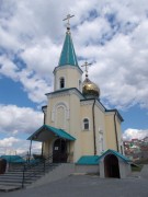 Церковь Трёх Святителей в Поливановке, , Саратов, Саратов, город, Саратовская область