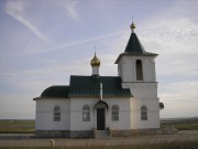 Церковь Лазаря Четверодневного на Новоелшанском кладбище - Саратов - Саратов, город - Саратовская область