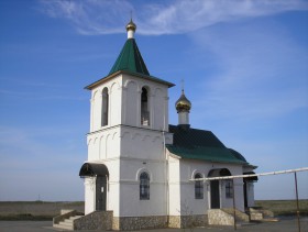 Саратов. Церковь Лазаря Четверодневного на Новоелшанском кладбище