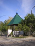 Церковь Илии Пророка ("Военная"), , Саратов, Саратов, город, Саратовская область