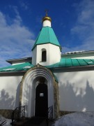 Церковь Илии Пророка ("Военная") - Саратов - Саратов, город - Саратовская область