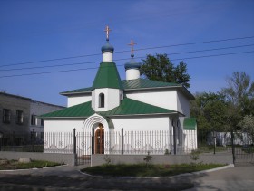 Саратов. Церковь Илии Пророка (