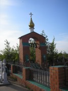 Саратов. Николая Чудотворца на Елшанском кладбище, церковь