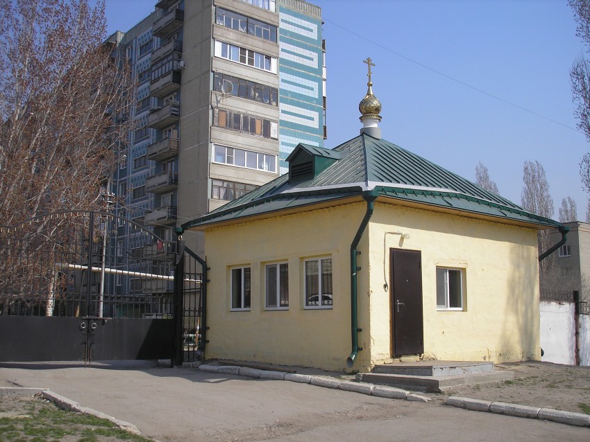 Спасо-Преображенский мужской монастырь, Саратов (Саратов, город, Саратовская область). дополнительная информация, Монастырские врата.