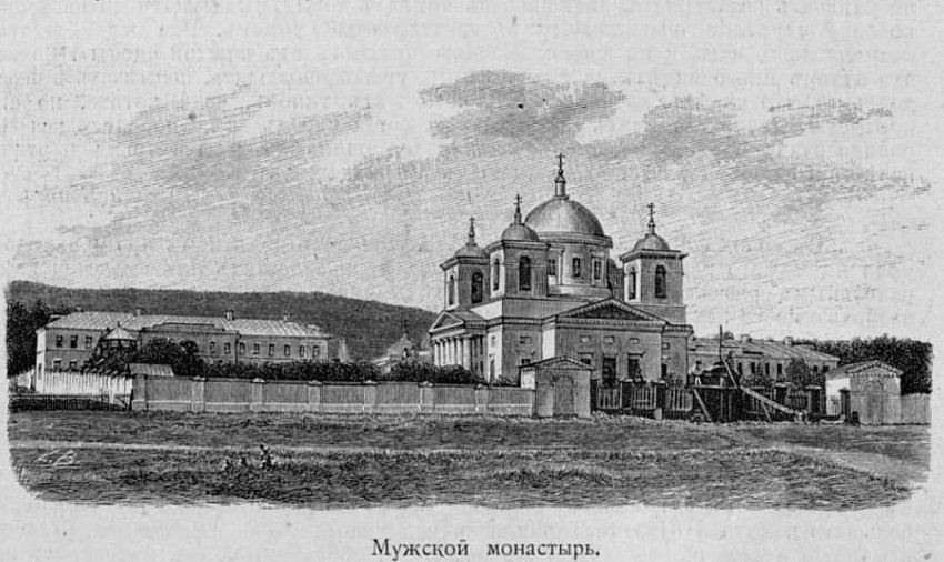 Спасо-Преображенский мужской монастырь, Саратов (Саратов, город, Саратовская область). архивная фотография, Утраченный собор. Рис. из журнала 