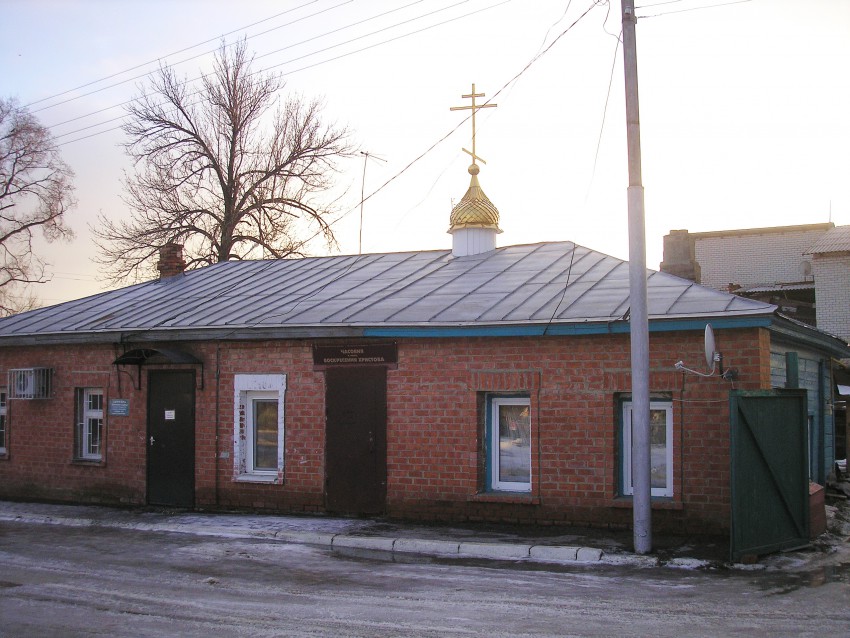 Часовня Воскресения Христова на Воскресенском кладбище, Саратов (Саратов, город, Саратовская область). фасады