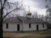 Церковь Космы Саратовского в Комсомольском посёлке, , Саратов, Саратов, город, Саратовская область