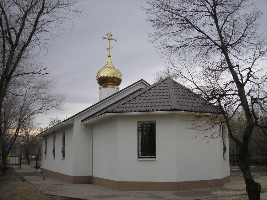 Церковь Космы Саратовского в Комсомольском посёлке, Саратов (Саратов, город, Саратовская область). фасады