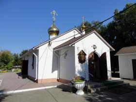 Саратов. Церковь Космы Саратовского в Комсомольском посёлке