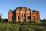 Церковь Николая Чудотворца, , Пронск, Пронский район, Рязанская область
