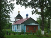 Церковь Покрова Пресвятой Богородицы (новая) - Тырново - Пронский район - Рязанская область