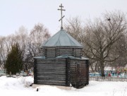 Неизвестная часовня, вид с востока<br>, Нестерово, Пителинский район, Рязанская область