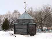 Неизвестная часовня - Нестерово - Пителинский район - Рязанская область