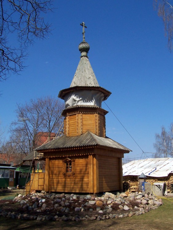 Часовня Варвары великомученицы в Тимонине, Лосино-Петровский (Лосино-Петровский городской округ и ЗАТО Звёздный городок, Московская область). общий вид в ландшафте