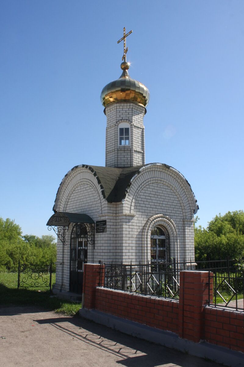 Часовня в память павших воинов, Ряжск (Ряжский район, Рязанская область). фасады