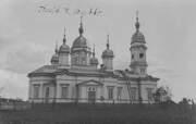 Церковь Илии Пророка, Фото 1910-20-ых годов с сайта www.finna.fi<br>, Иломантси, Северная Карелия, Финляндия