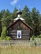 Часовня Покрова Пресвятой Богородицы, Кельцы, Рязанский район, Рязанская область