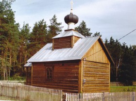 Кельцы. Часовня Покрова Пресвятой Богородицы