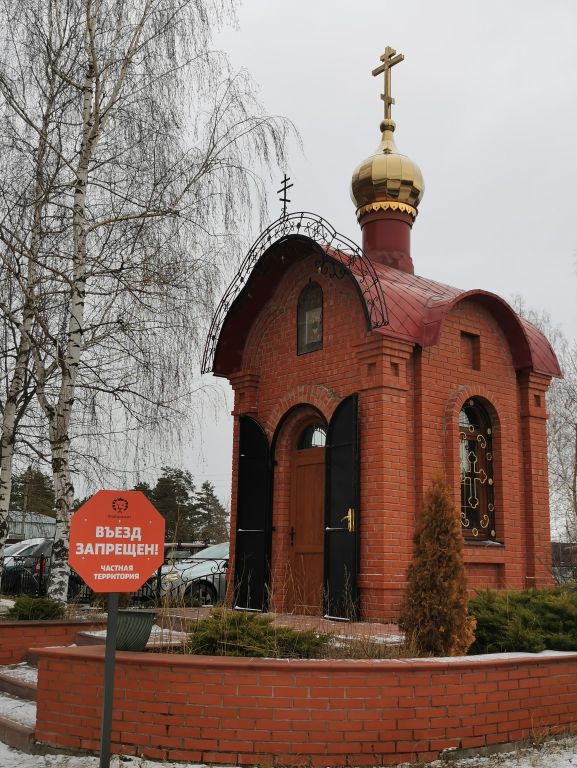 Неизвестная часовня, Поляны (Рязанский район, Рязанская область). фасады