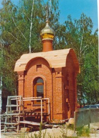 Поляны. Неизвестная часовня