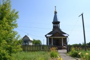 Церковь Николая Чудотворца, , Пичкиряево, Сасовский район и г. Сасово, Рязанская область