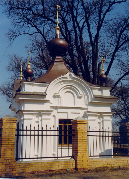 Часовня Георгия Победоносца, Васютино (Павлово-Посадский городской округ и г. Электрогорск, Московская область). фасады