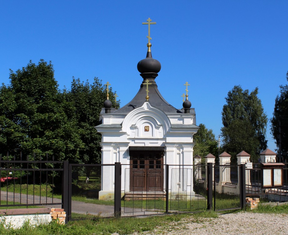 Храм в электрогорске