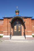 Церковь Рождества Пресвятой Богородицы, , Вердерево, Скопинский район и г. Скопин, Рязанская область