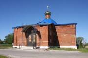 Церковь Рождества Пресвятой Богородицы, , Вердерево, Скопинский район и г. Скопин, Рязанская область