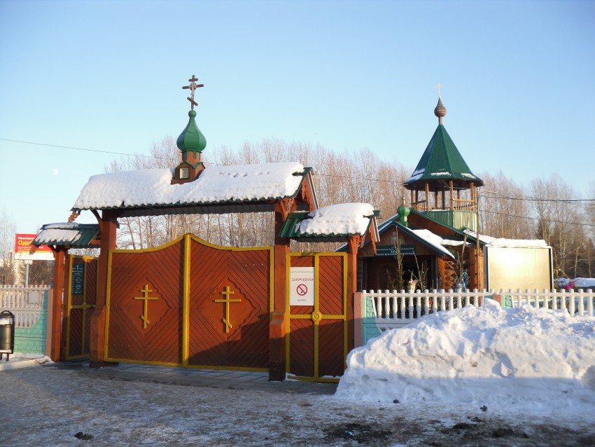 Церковь Царственных страстотерпцев (Казачья) в Нагорном, Пермь (Пермь, город, Пермский край). дополнительная информация