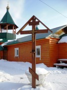 Церковь Царственных страстотерпцев (Казачья) в Нагорном - Пермь - Пермь, город - Пермский край