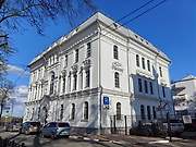 Ярославль. Троицы Живоначальной при бывшей глазной лечебнице, домовая церковь