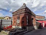 Ярославль. 