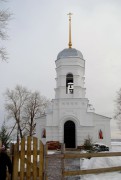 Церковь Петра и Павла, , Чингис (Чингиссы), Ордынский район, Новосибирская область