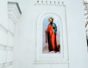 Церковь Петра и Павла, Икона Сятого Павла.<br>, Чингис (Чингиссы), Ордынский район, Новосибирская область