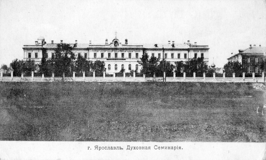 Домовая церковь Димитрия Ростовского при бывшей духовной семинарии, Ярославль (Ярославль, город, Ярославская область). архивная фотография, Собств. изд. Н. Д. Микерина, с нег. П. П. Горева. фото с https://pastvu.com/p/209765