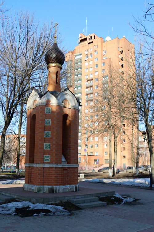 Часовня Алексия, митрополита Московского, Ярославль (Ярославль, город, Ярославская область). фасады