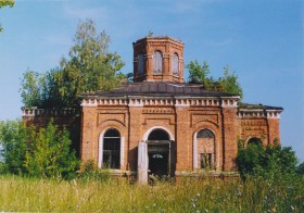 Островки. Церковь Николая Чудотворца
