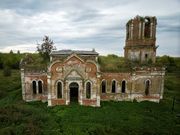 Николая Чудотворца, церковь